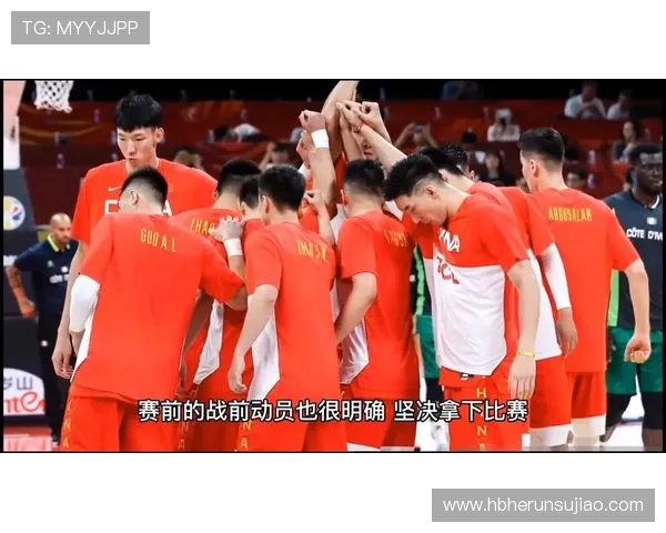 中国男篮逆转击败澳大利亚 取得世界杯预选赛重要胜利