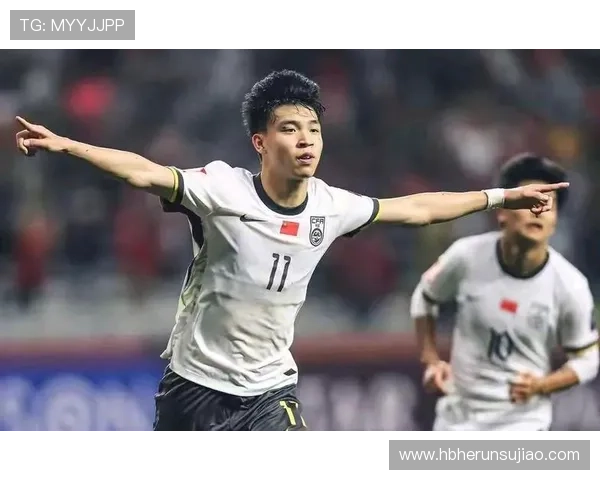 中国足球新星崭露头角 未来可期 多名年轻球员入选国家队备战世界杯