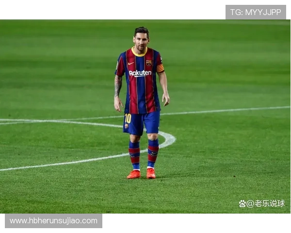 梅西重返巴萨传闻不断 球迷期待经典组合再现赛场